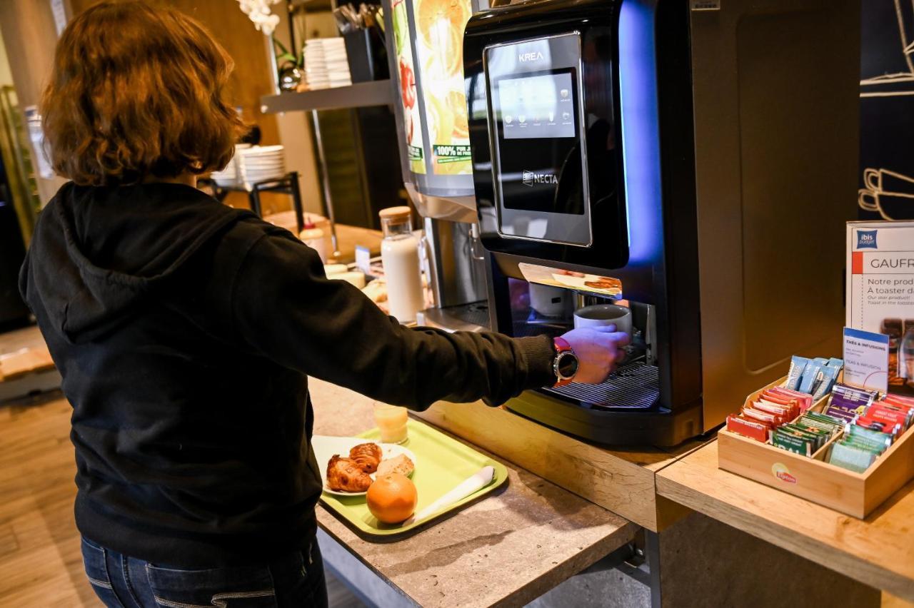 Ibis Budget Site Du Futuroscope شاسنوي دي بويتو المظهر الخارجي الصورة